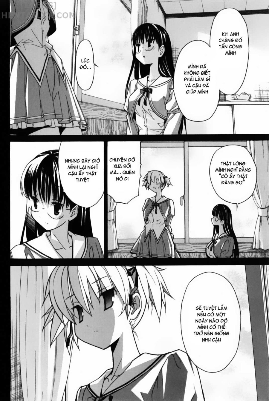 Aki no Sora 