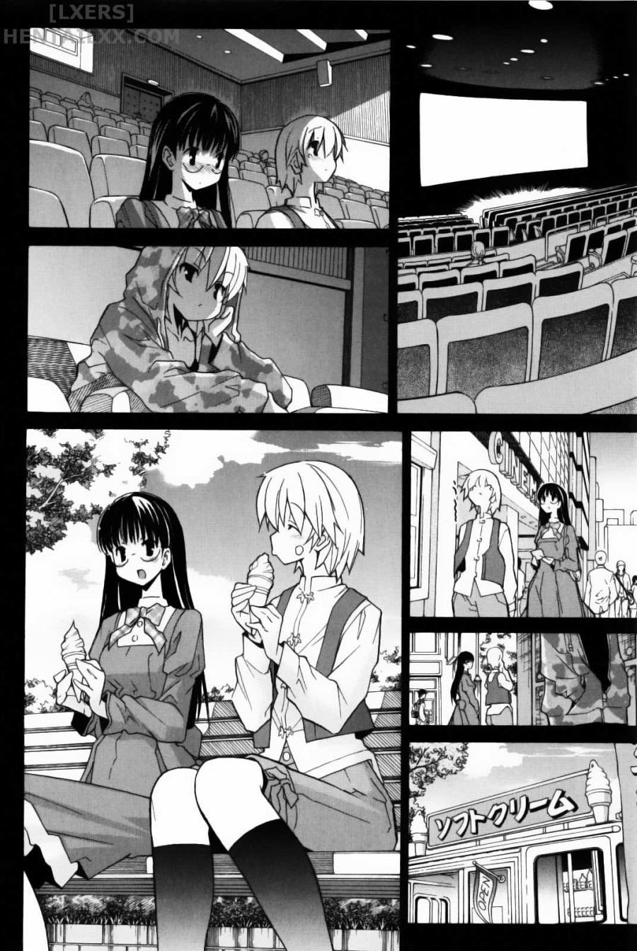 Aki no Sora 