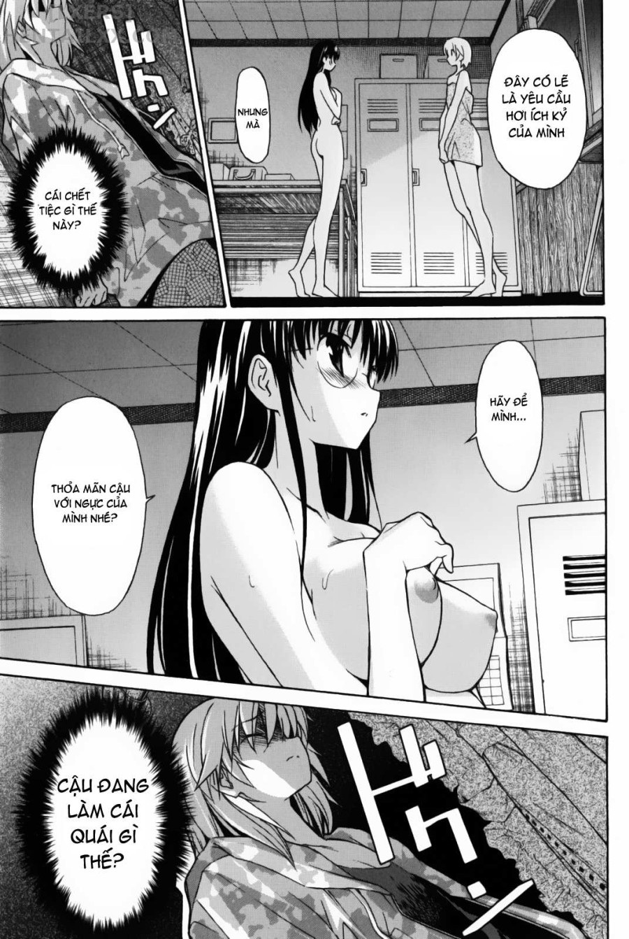 Aki no Sora 