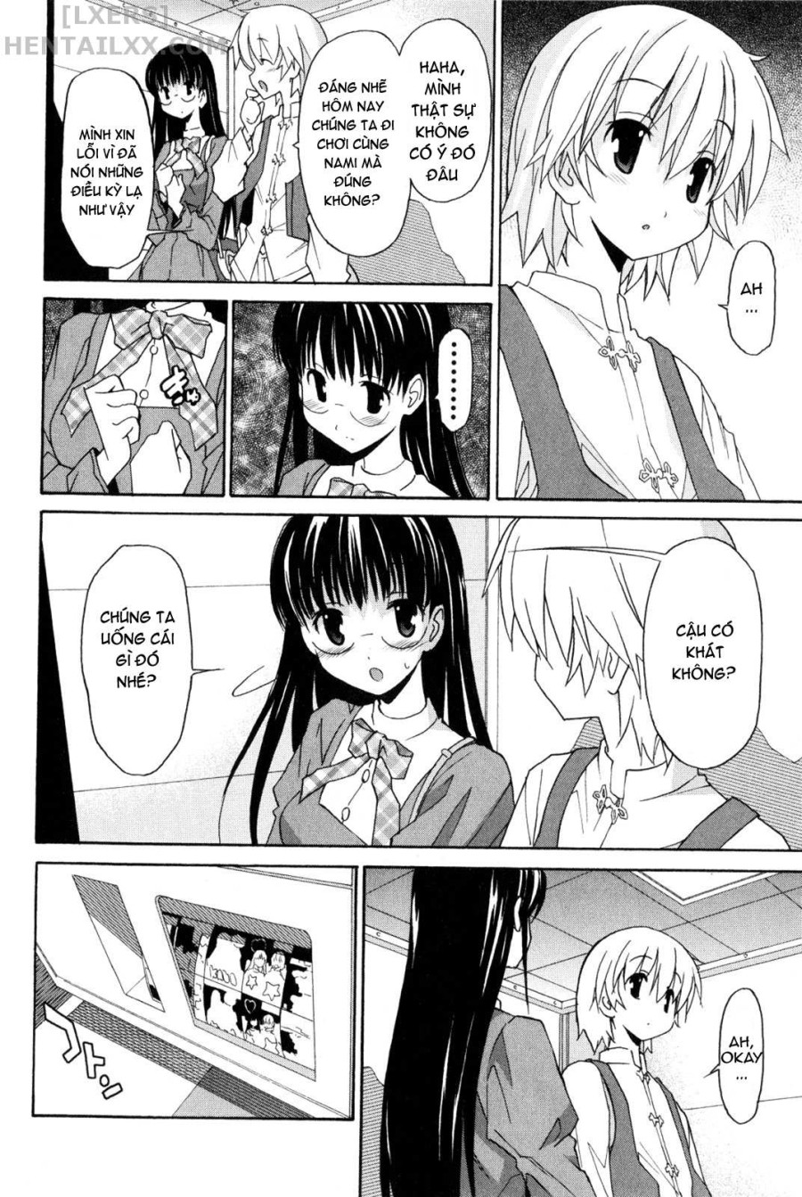 Aki no Sora 