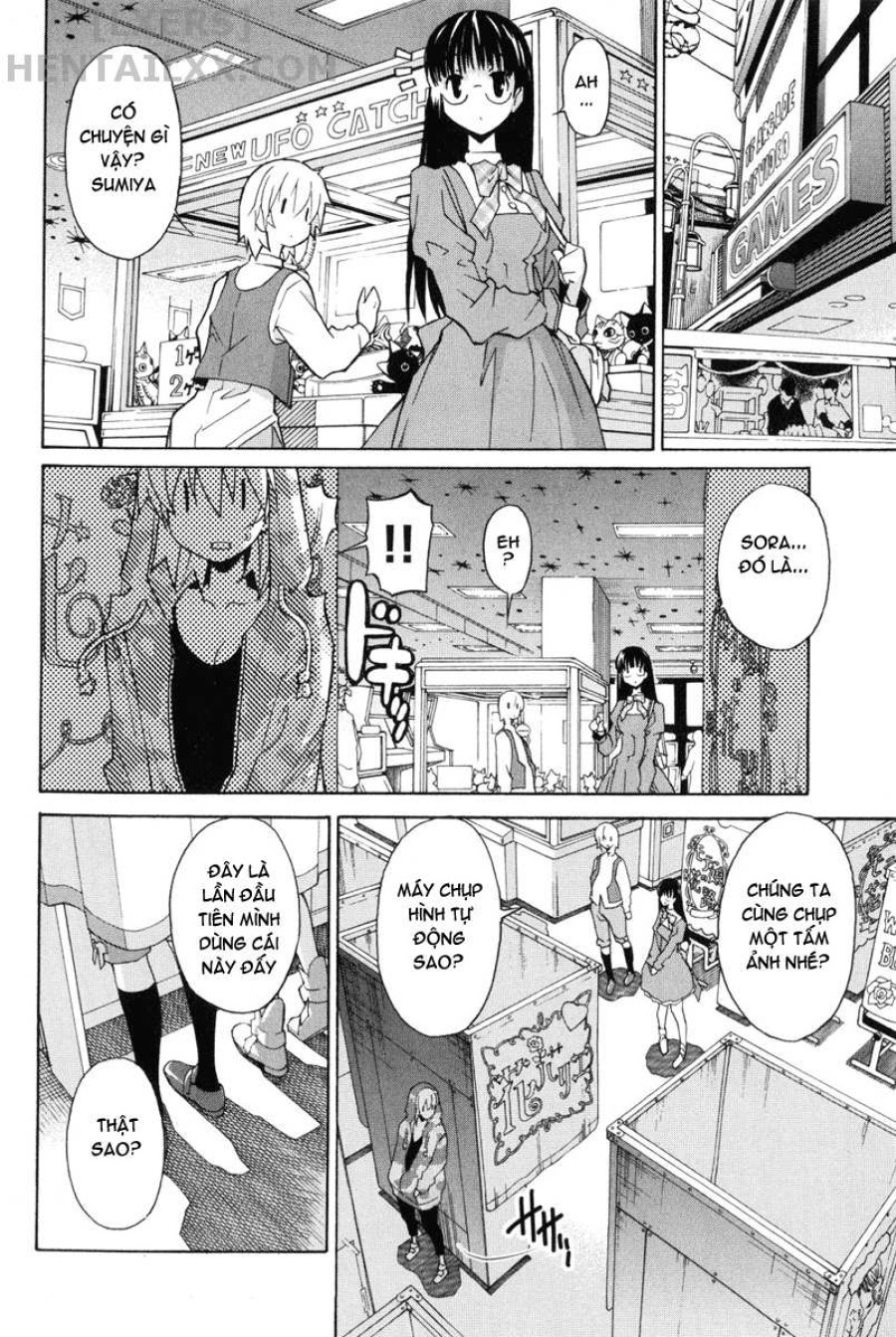 Aki no Sora 