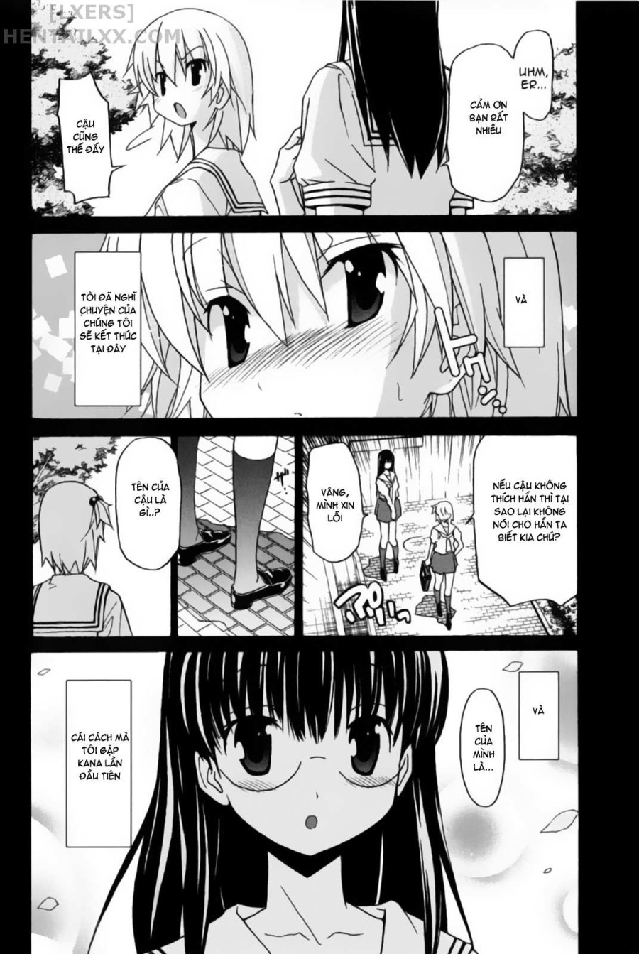 Aki no Sora 