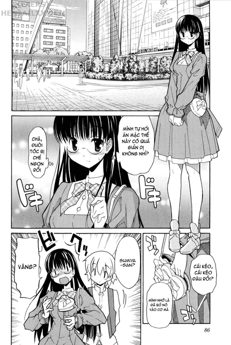 Aki no Sora 
