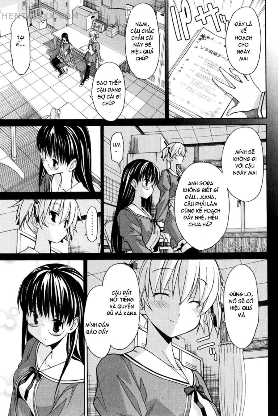 Aki no Sora 