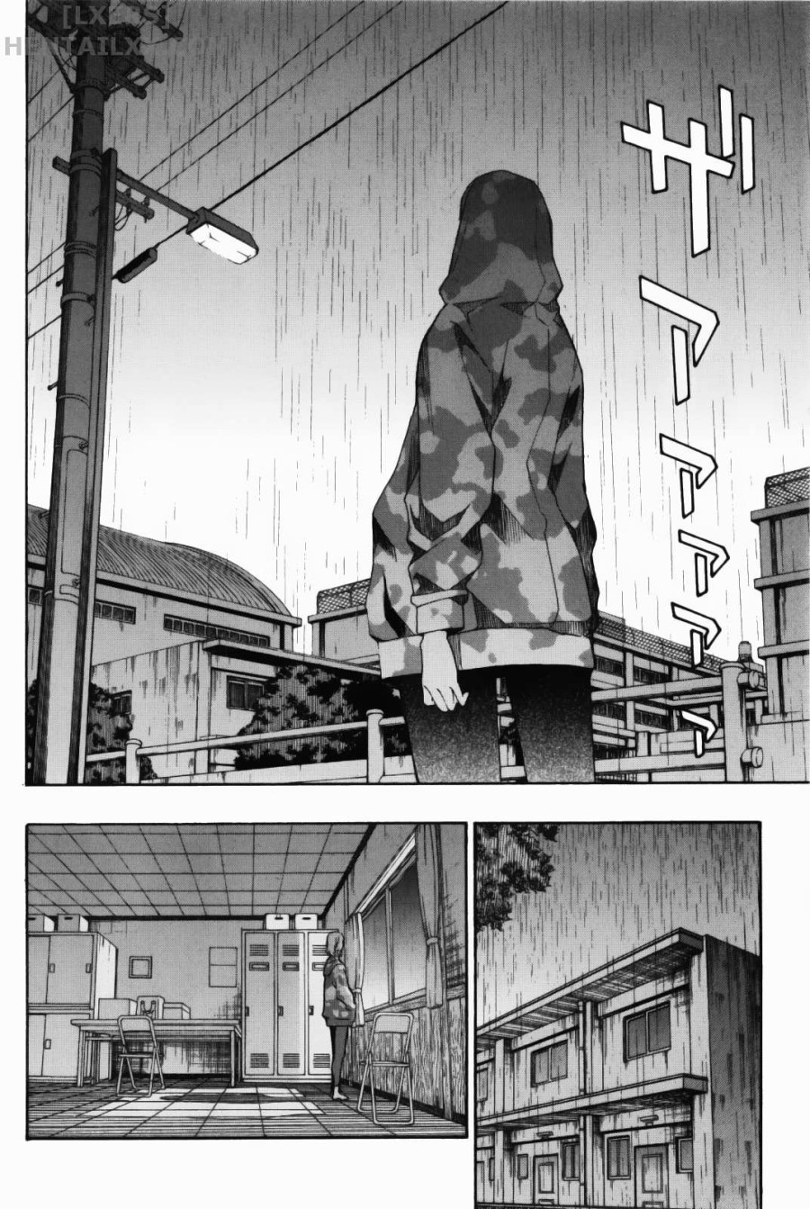 Aki no Sora 