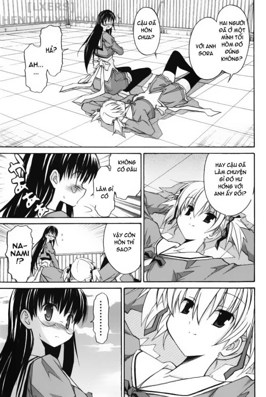 Aki no Sora 