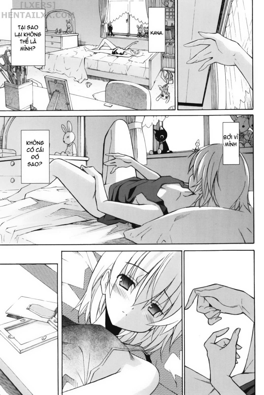 Aki no Sora 