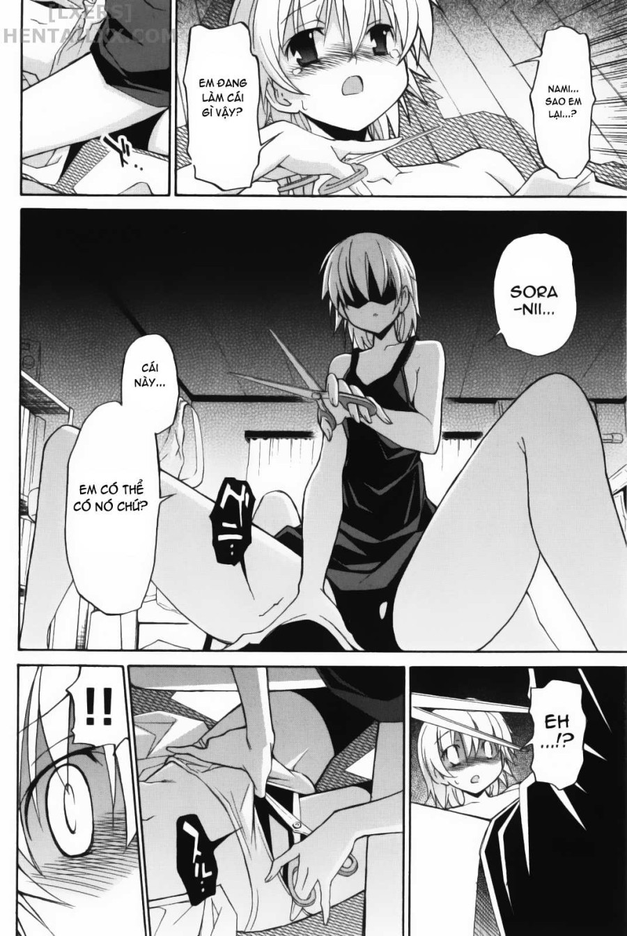 Aki no Sora 