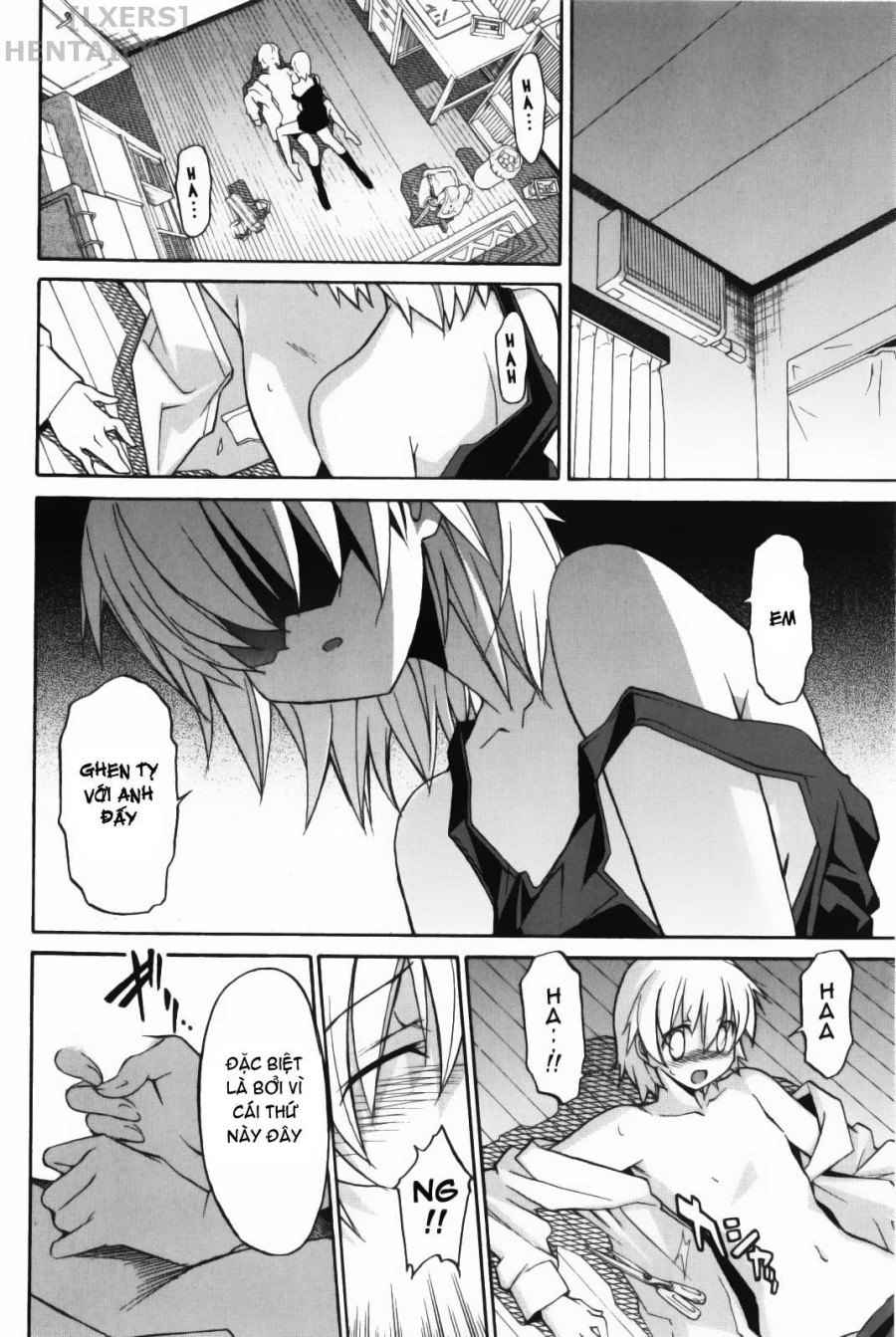 Aki no Sora 