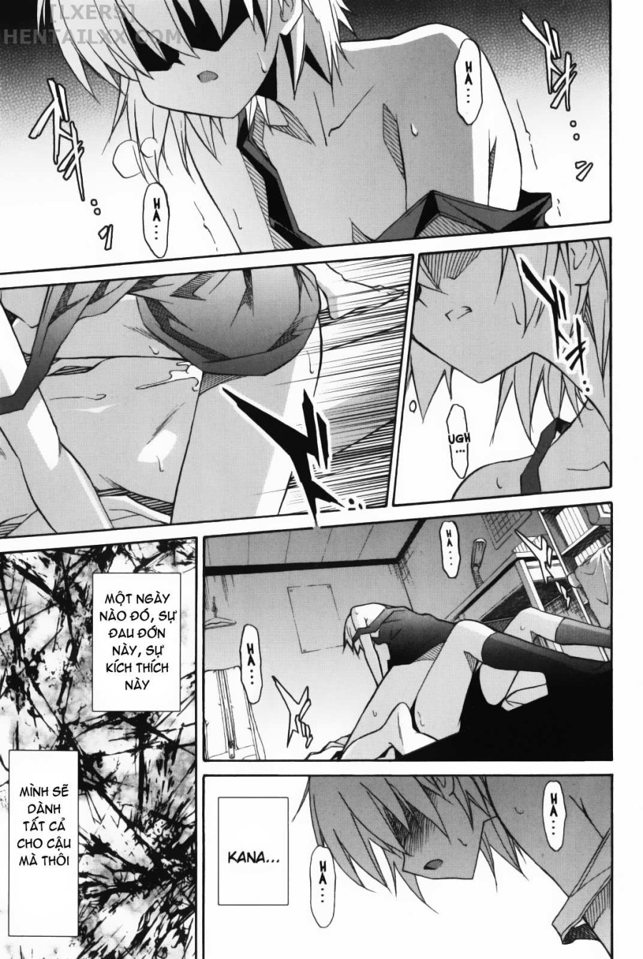 Aki no Sora 