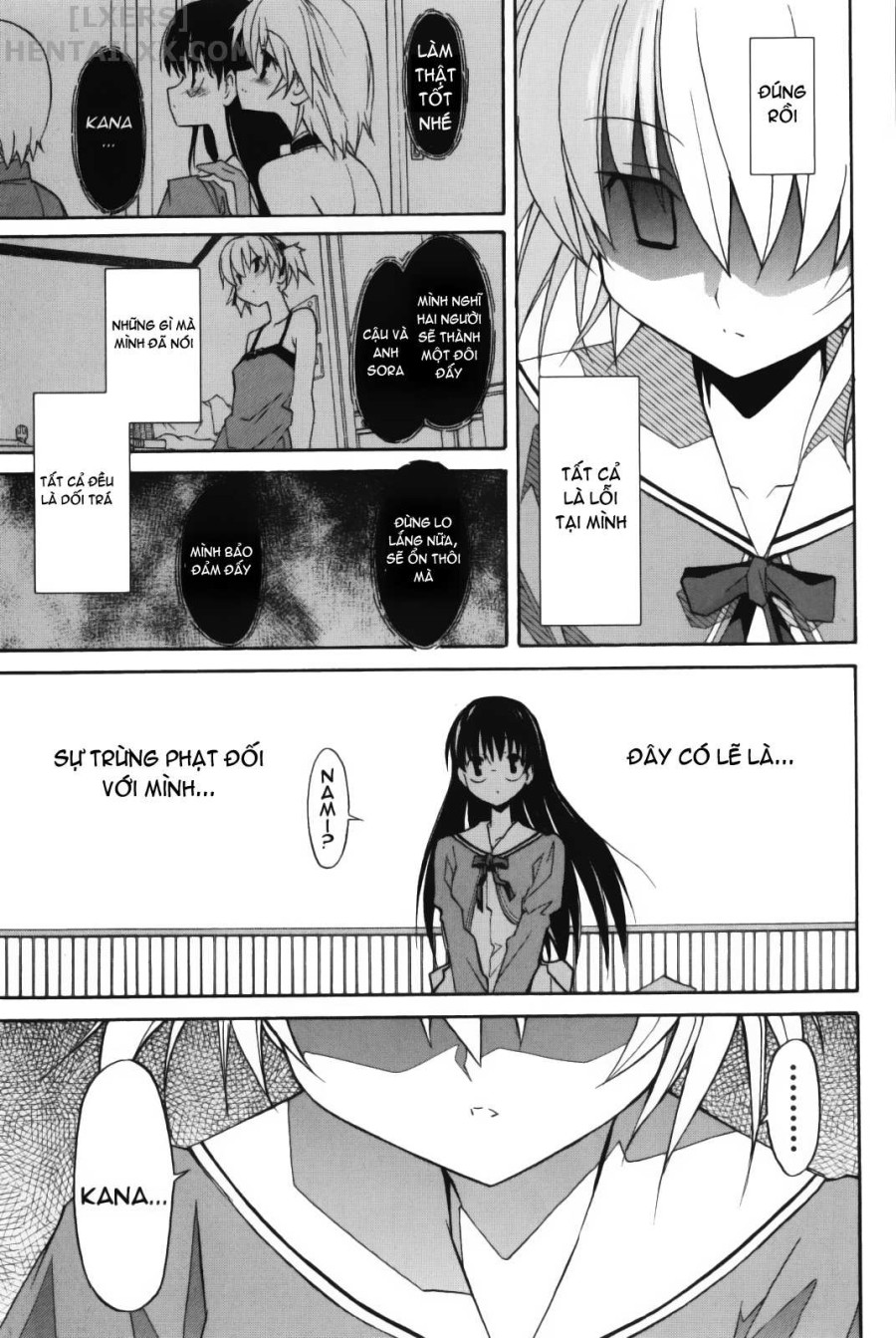 Aki no Sora 