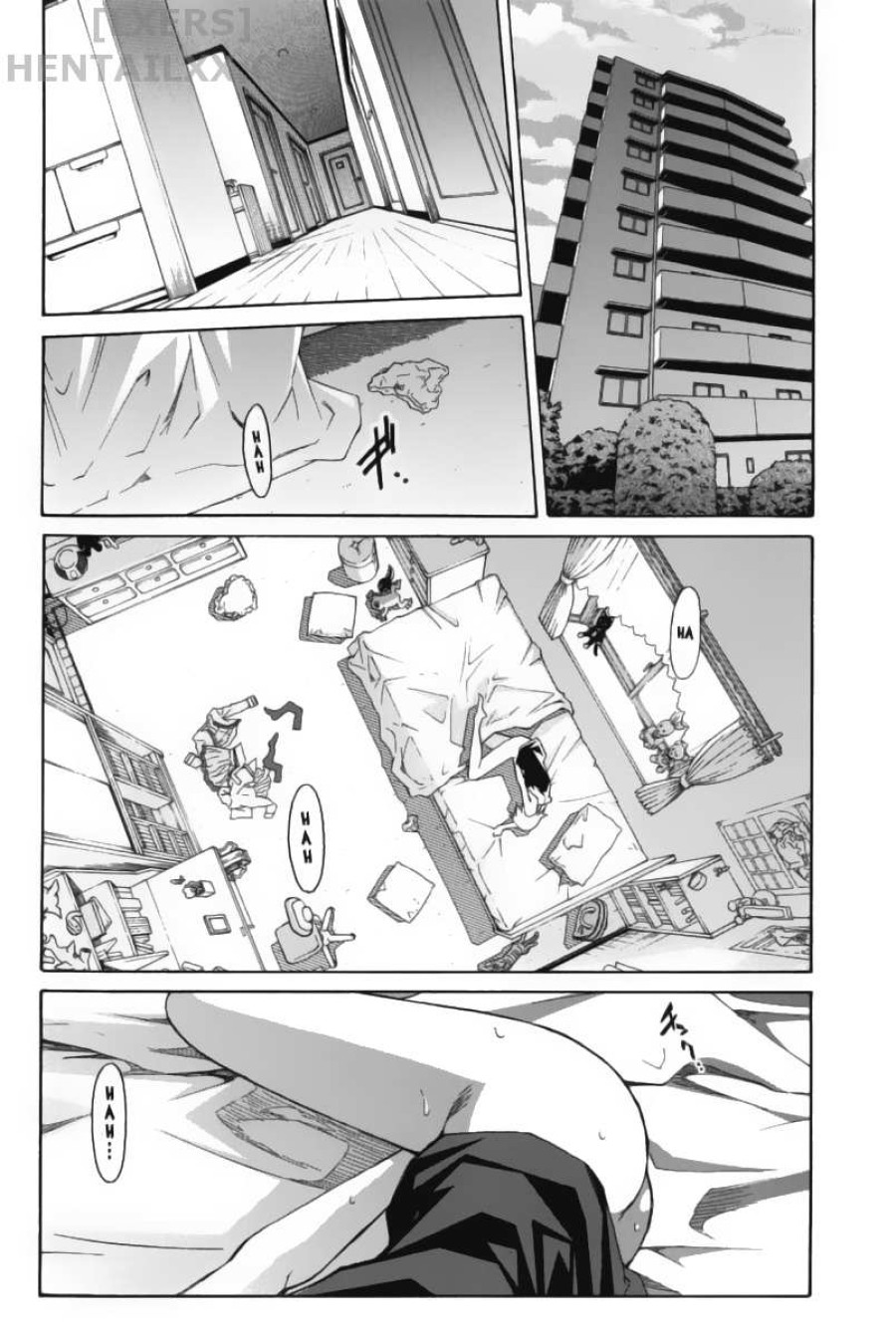 Aki no Sora 