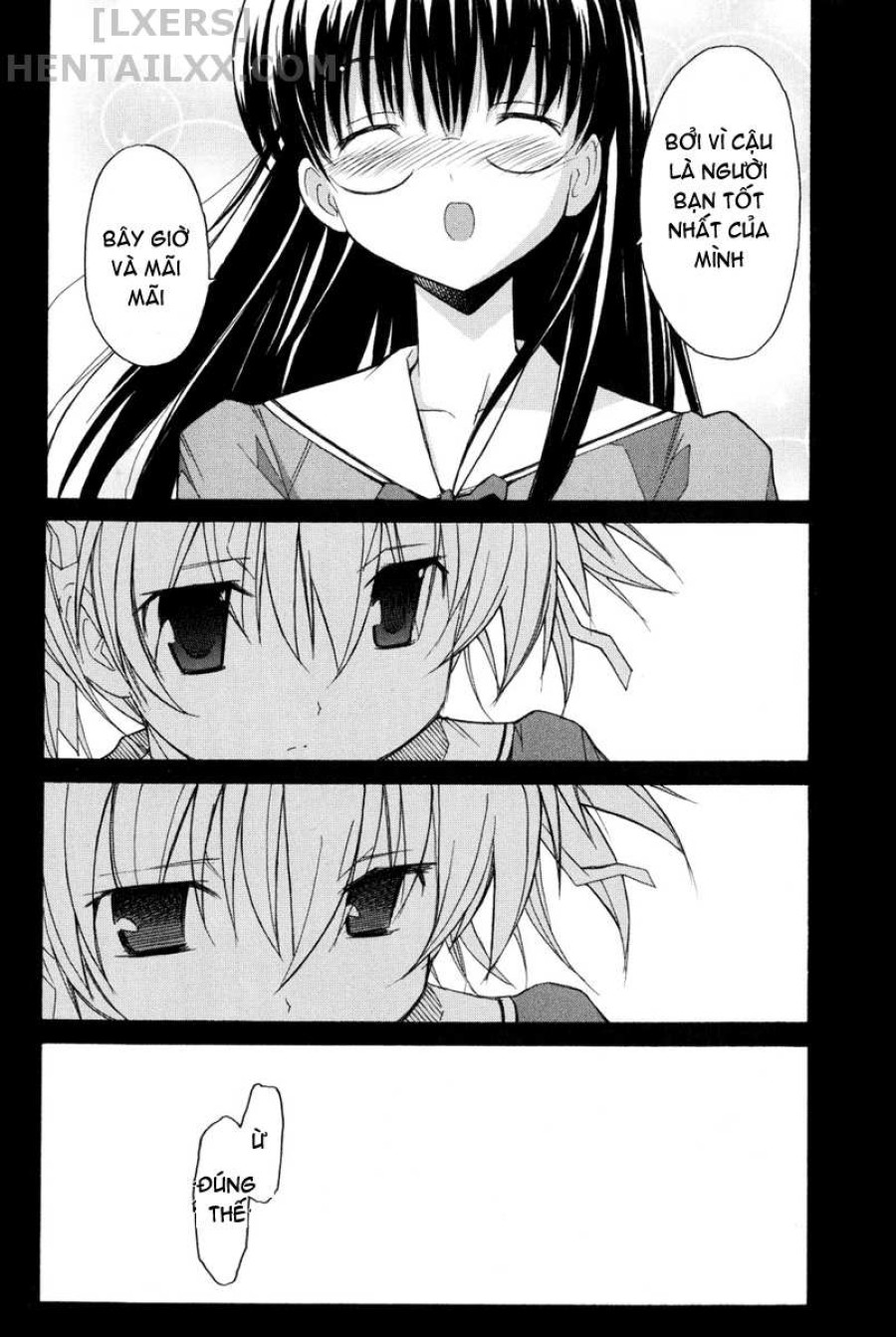 Aki no Sora 