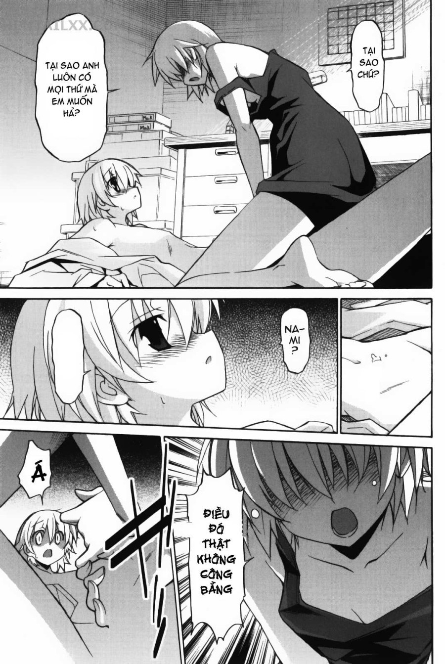 Aki no Sora 