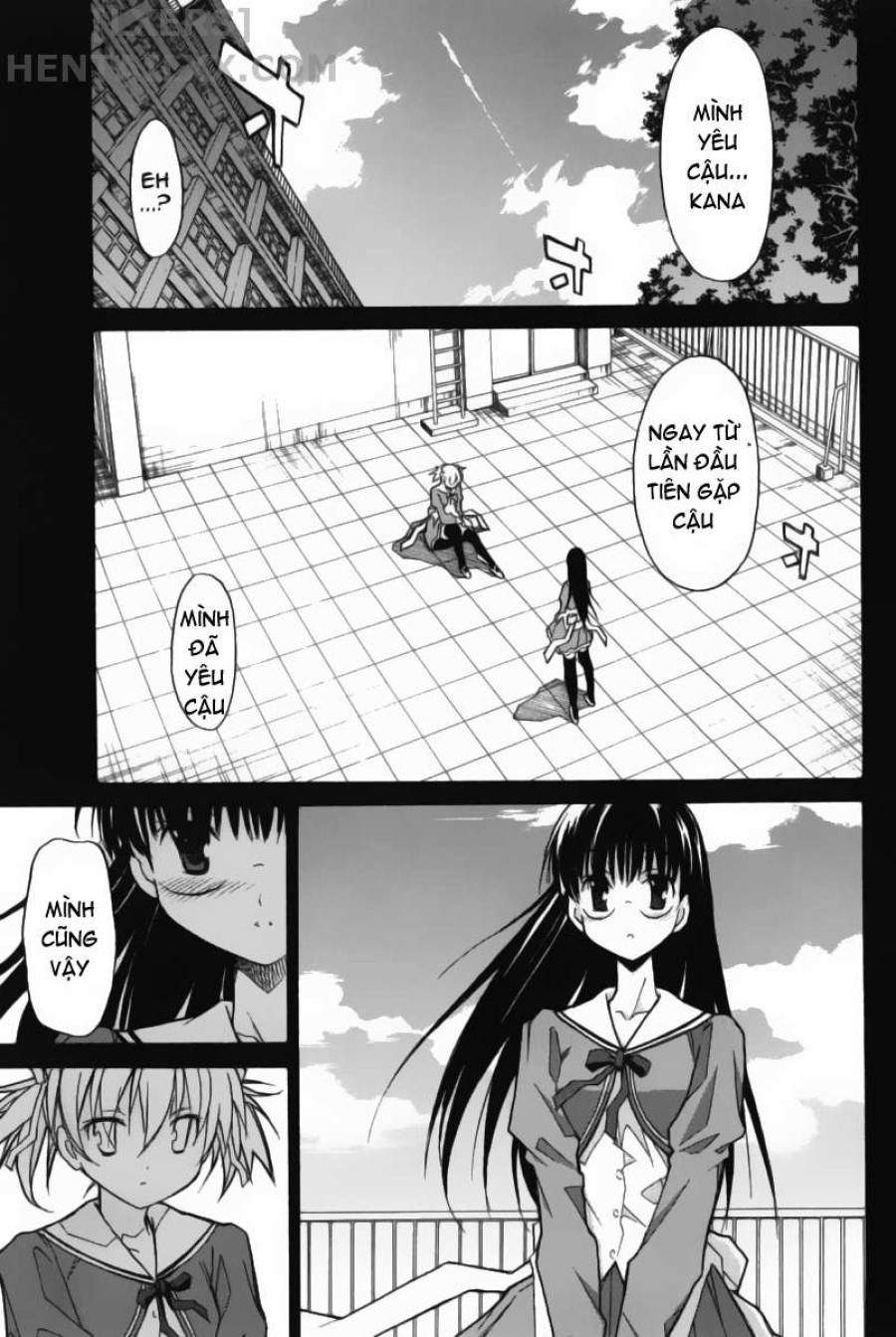Aki no Sora 