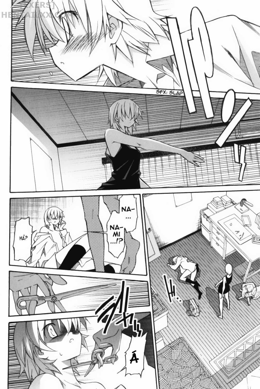 Aki no Sora 