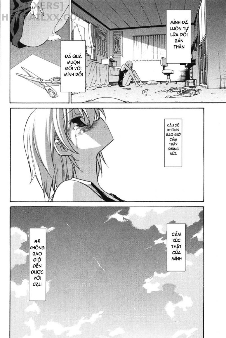 Aki no Sora 