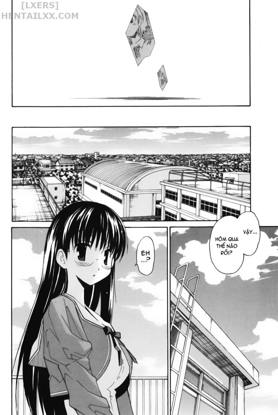 Aki no Sora 