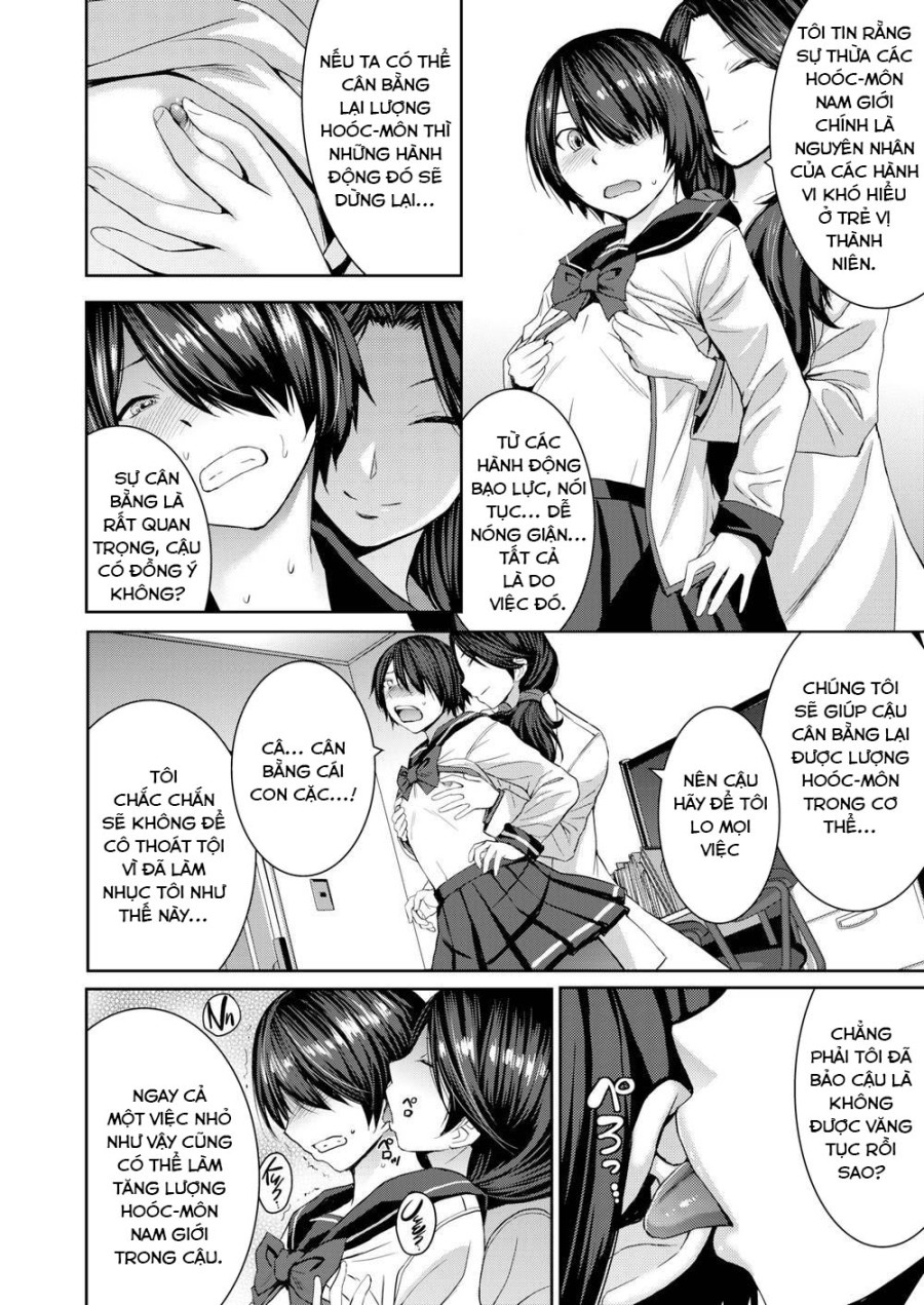 Joou no tenbin 
