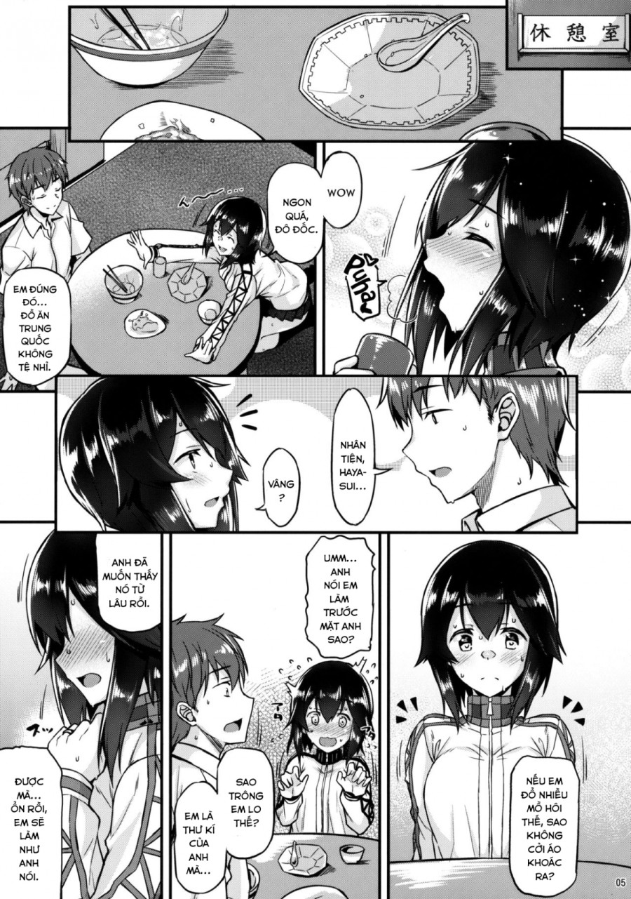 Hayasui to Ichaicha Shitai!! (Kantai Collection -KanColle-) 