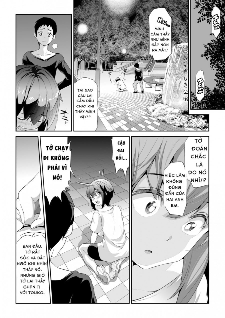 Himitsu 2 & 3 
