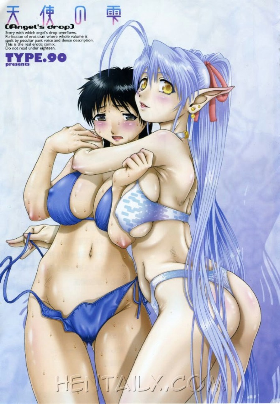 Tenshi no Shizuku 