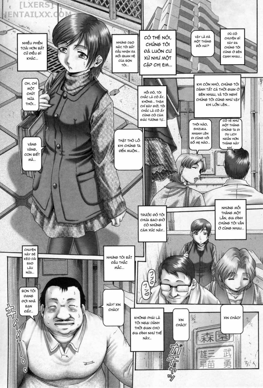 Tenshi no Shizuku 