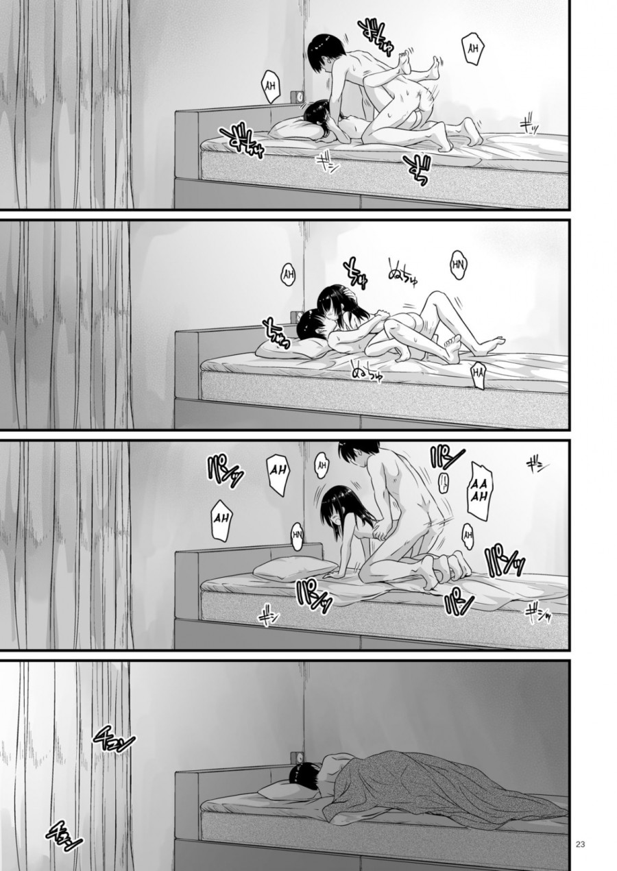 Overnight Stay (Kantai Collection -KanColle-) 