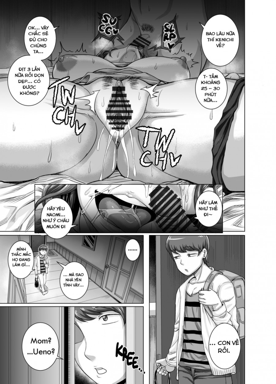 Jukujo Daisuki: Naomi-san 