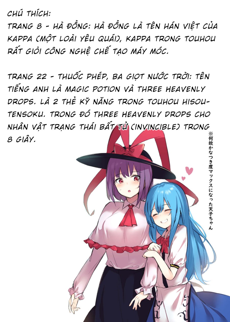 Tenshi-chan ga Iku-san ni Oshioki sareru Hon (Touhou Project) 