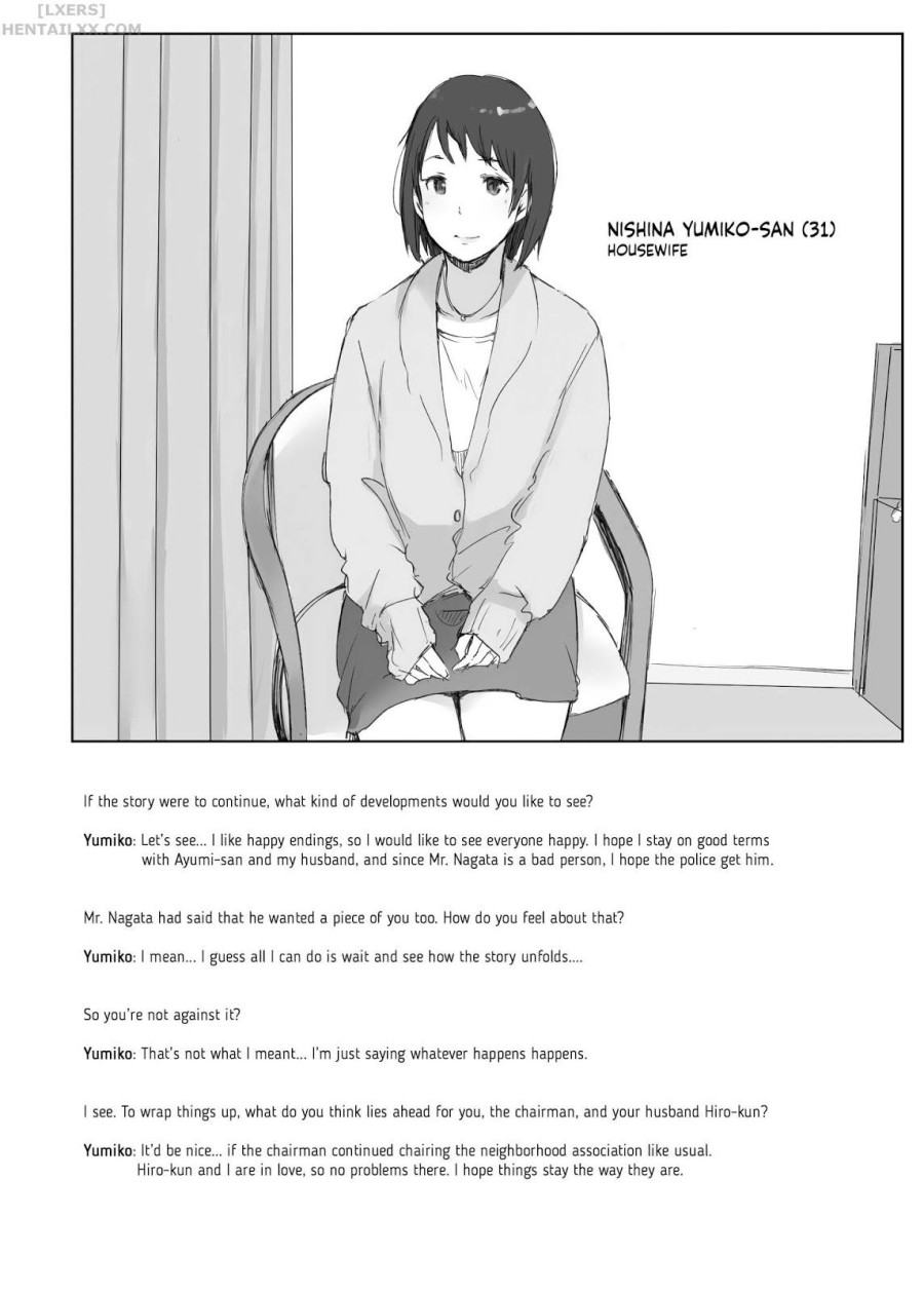 Netorareta Hitozuma to Netorareru Hitozuma 