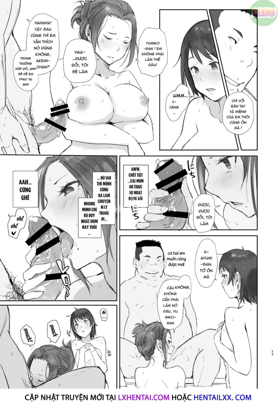 Netorareta Hitozuma to Netorareru Hitozuma 