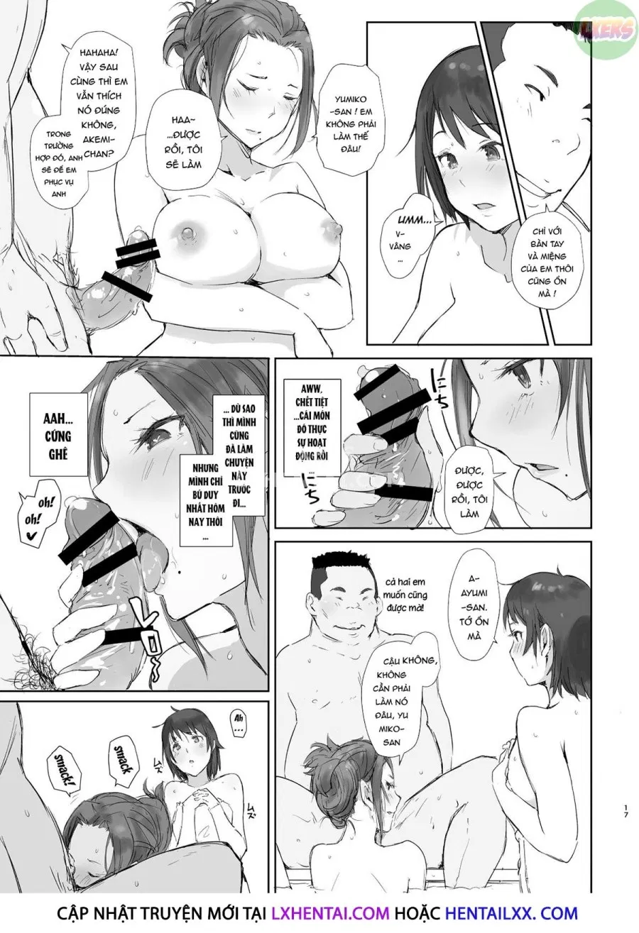 Netorareta Hitozuma to Netorareru Hitozuma 