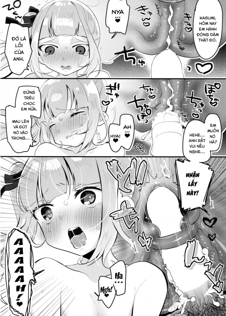 Tsukiichi Candy (Kantai Collection -KanColle-) 