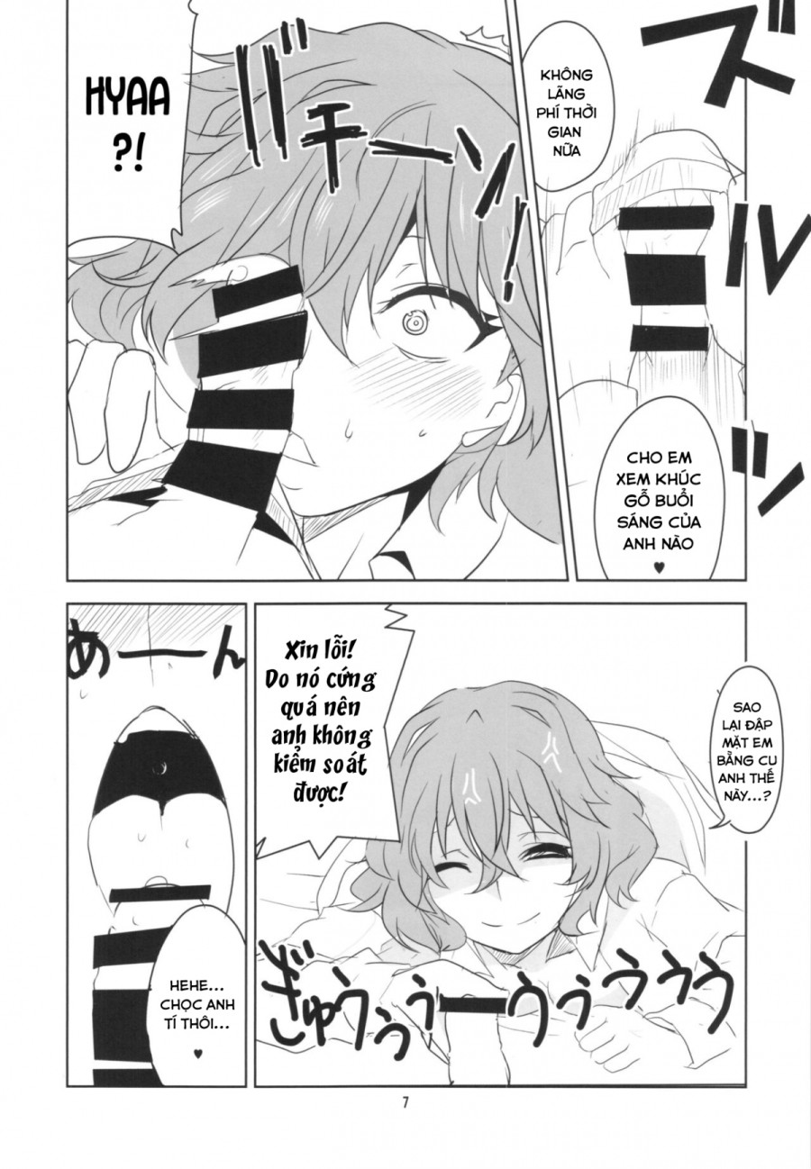 Hontou wa S-i Kazami Yuuka (Touhou Project) 
