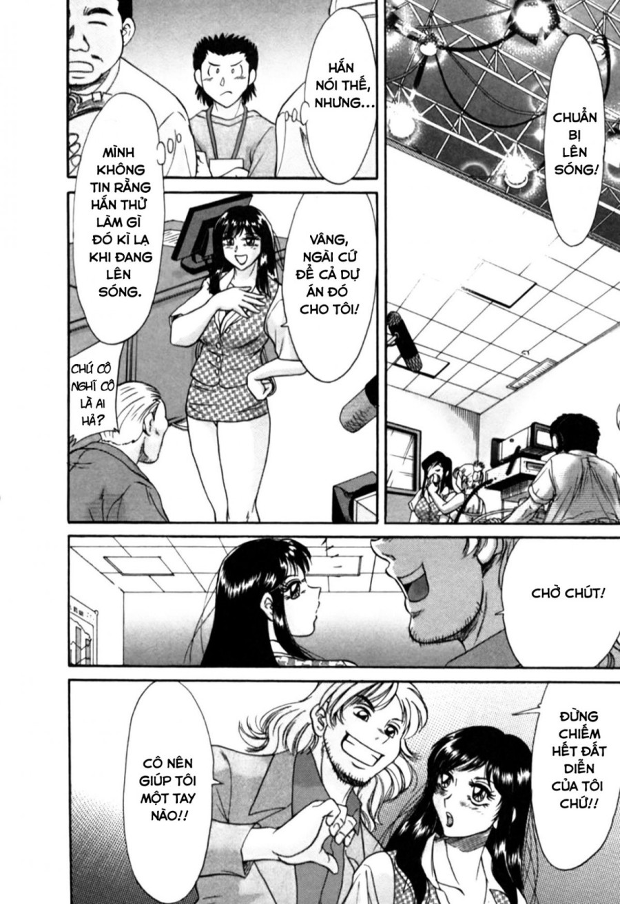 My Mom, The Sexy Idol- vol 2 