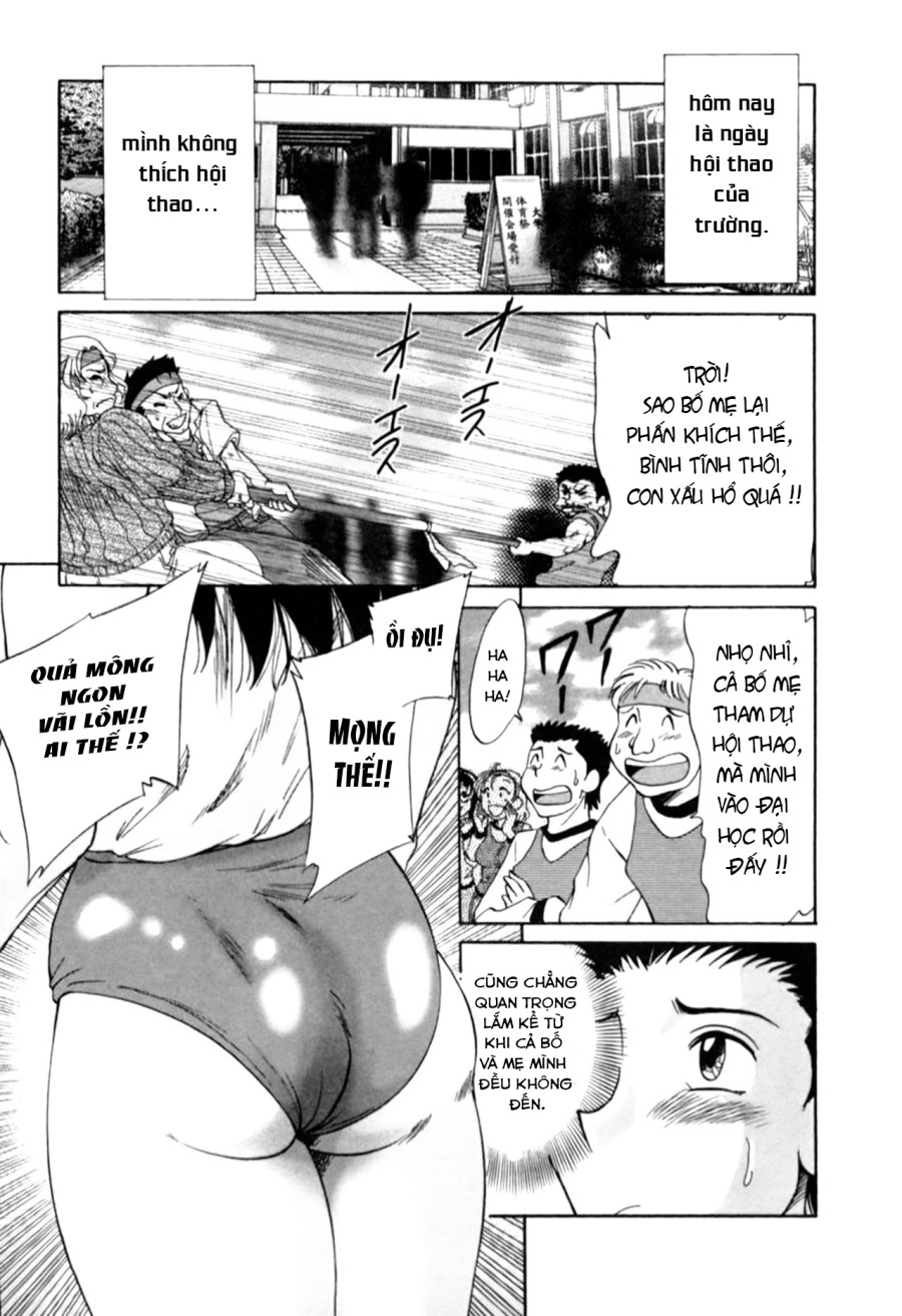 My Mom, The Sexy Idol- vol 2 