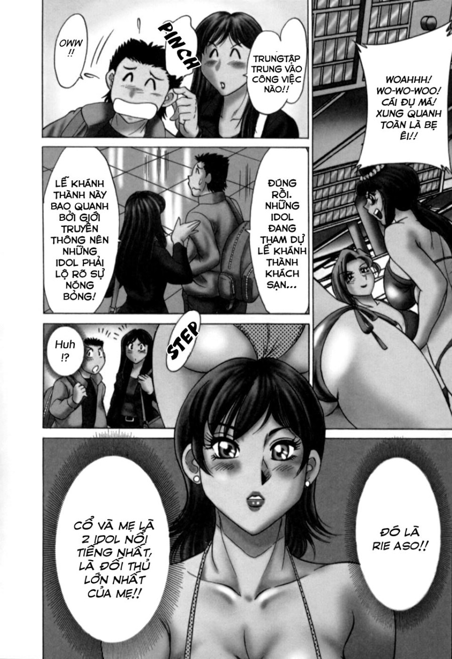 My Mom, The Sexy Idol- vol 2 