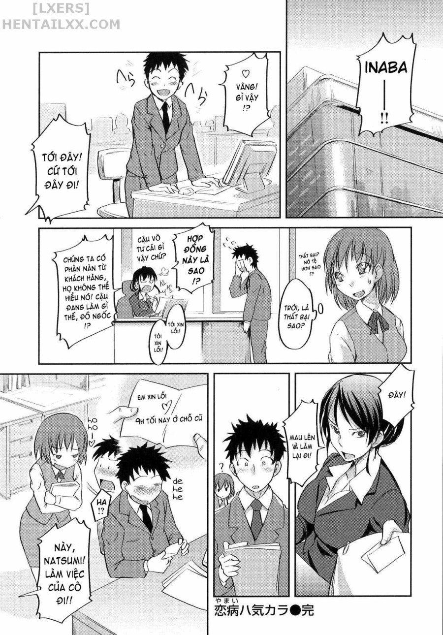Ojou-sama wa H ga Osuki 