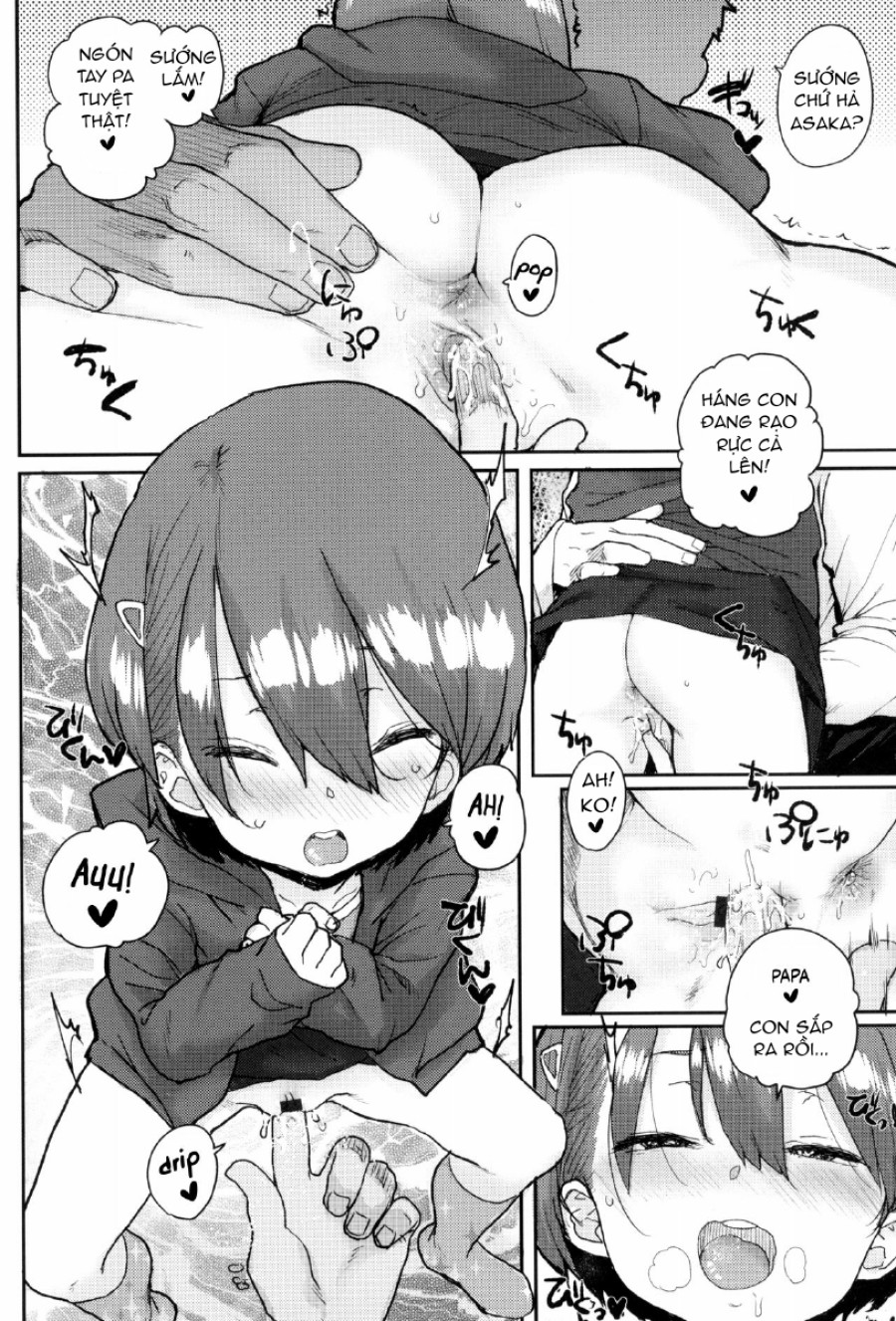 Loli to Asobo♪ 
