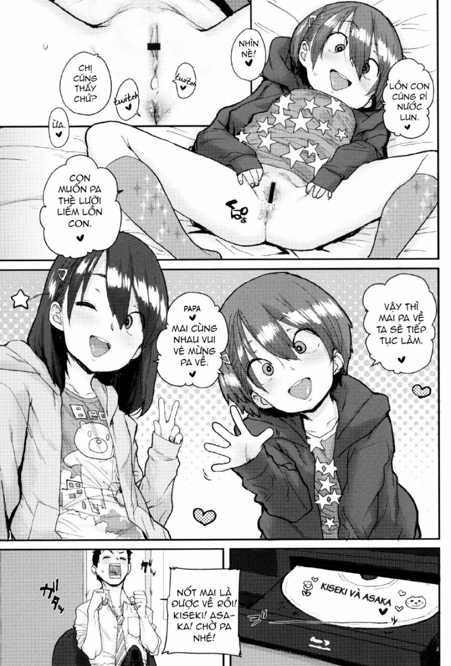 Loli to Asobo♪ 