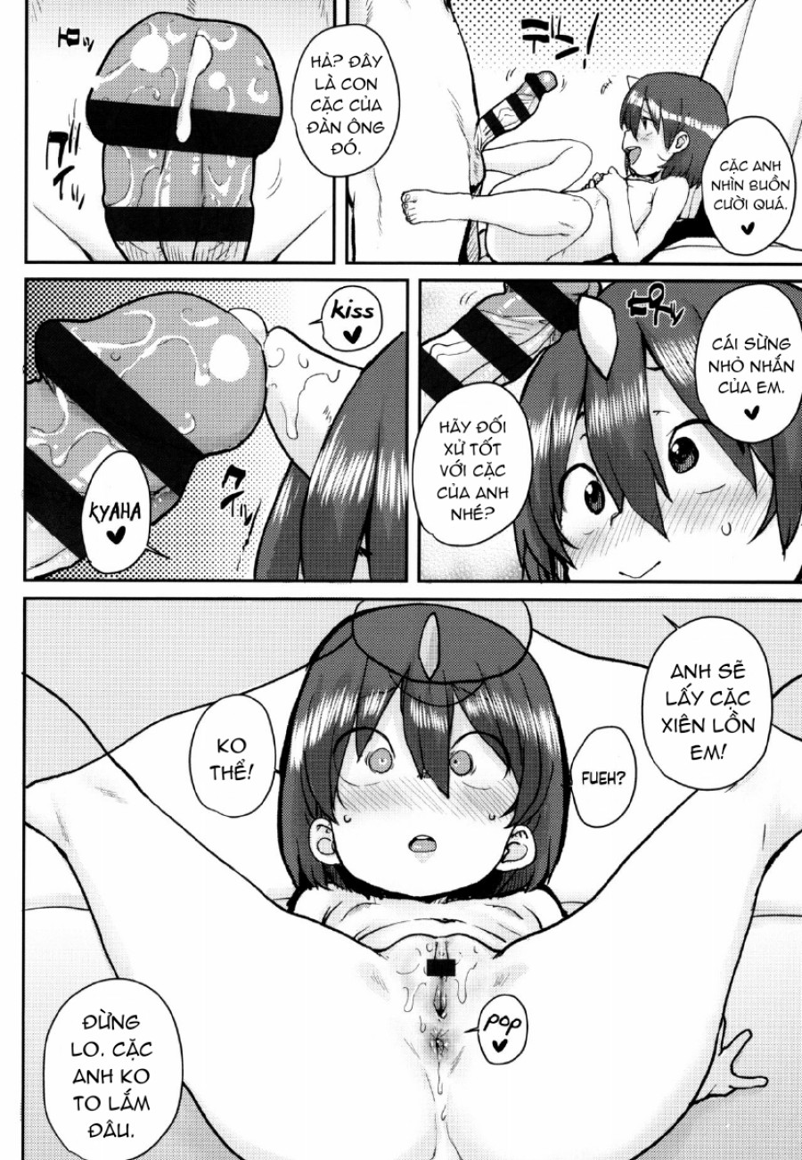 Loli to Asobo♪ 