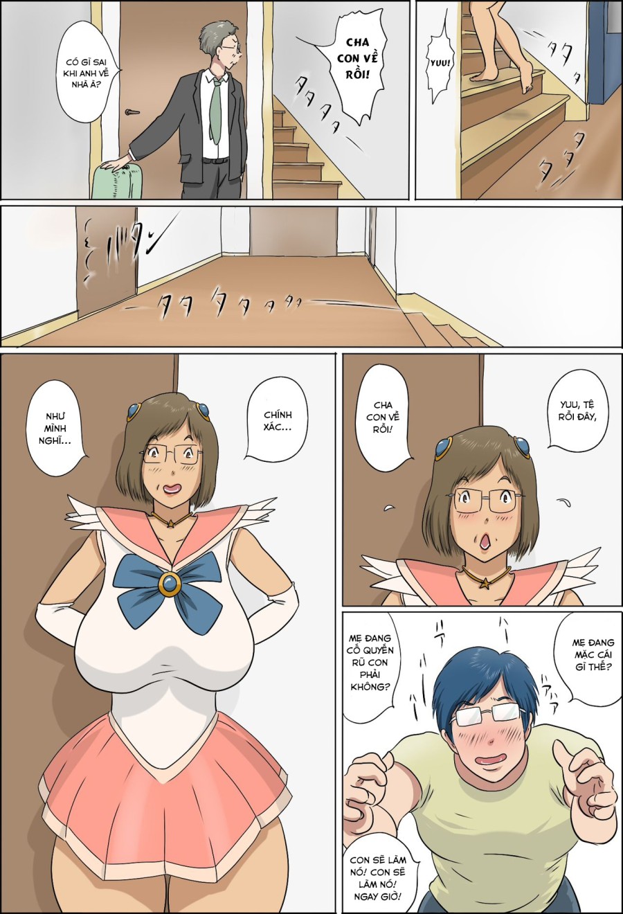 Haha To Musuko No Kazoku Seikatsu 