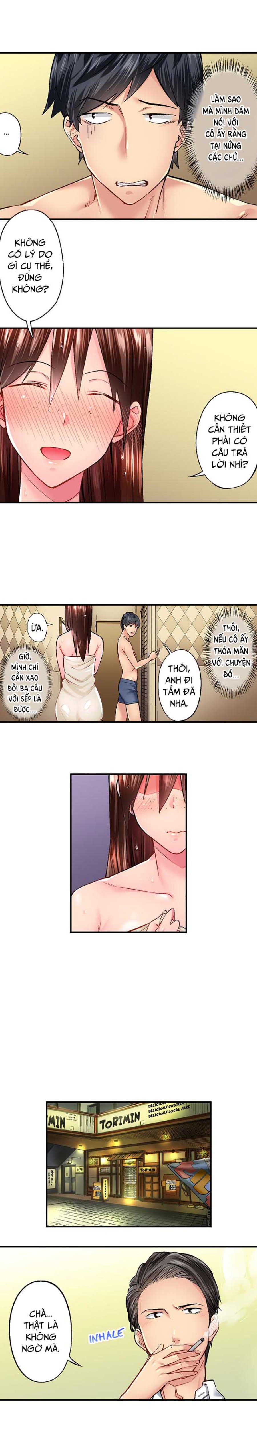 Simple Yet Sexy 