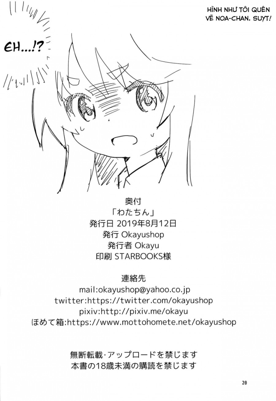 Thiên Thần Loli (Mya-nee vs Hana-chan) 