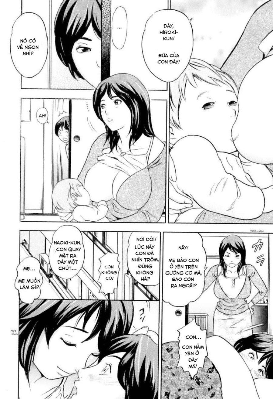 My Milk, Mom’s Milk 