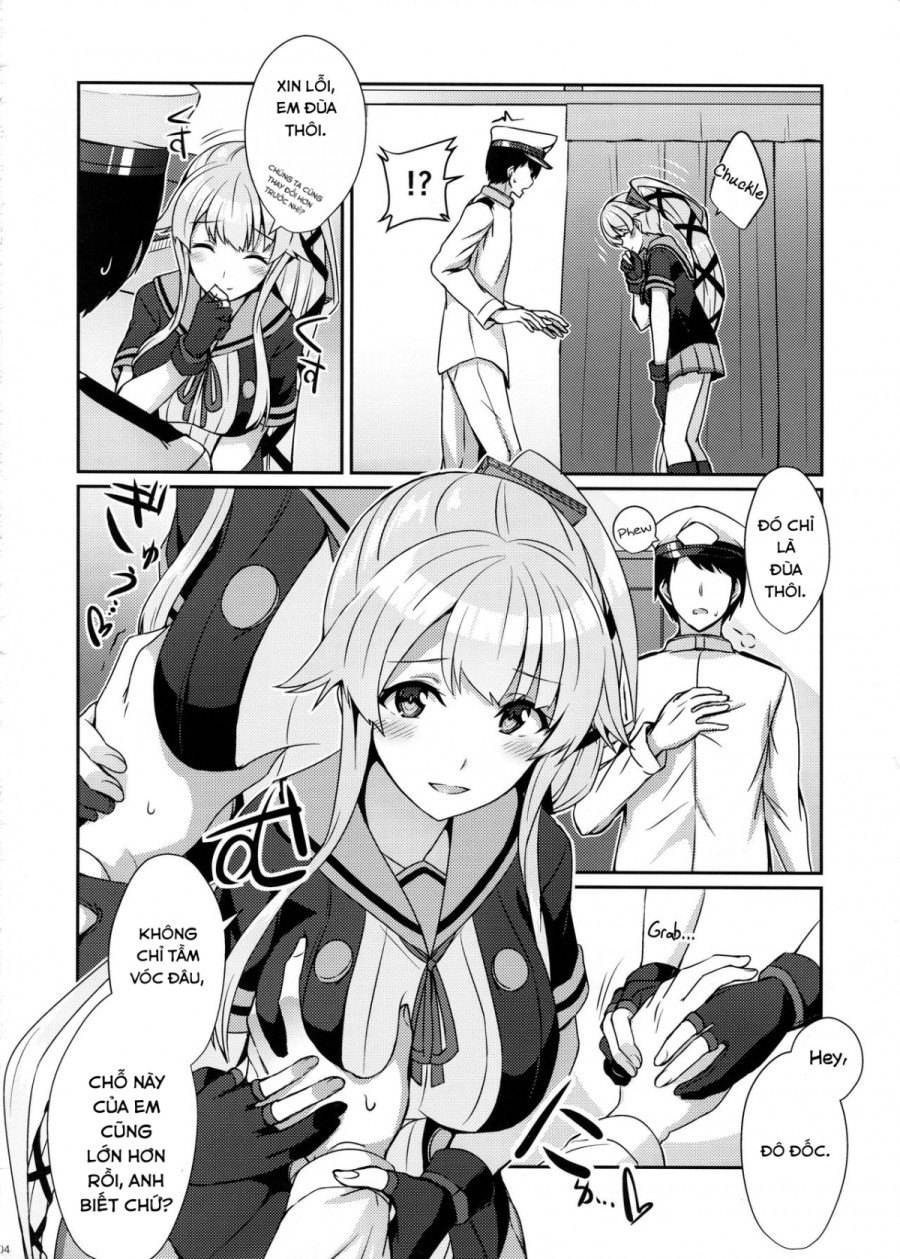 Yurameku Omoi (Kantai Collection -KanColle-) 