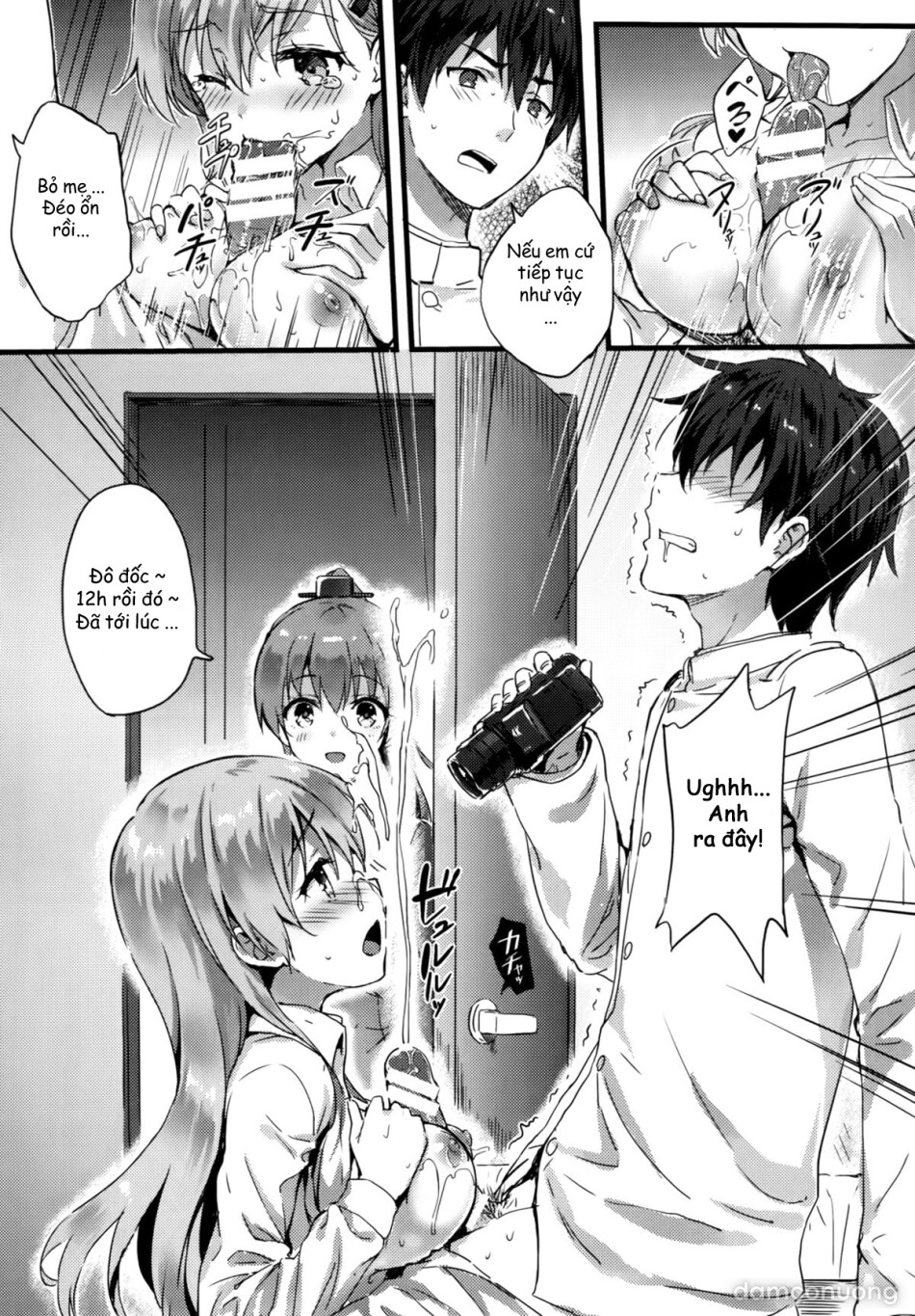 Suzukuma no Seibi Kiroku (Kantai Collection) 