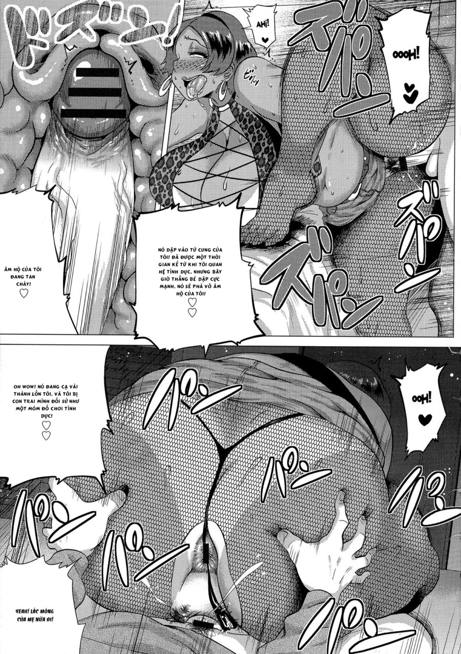 Juku Gal Mama Yukie 