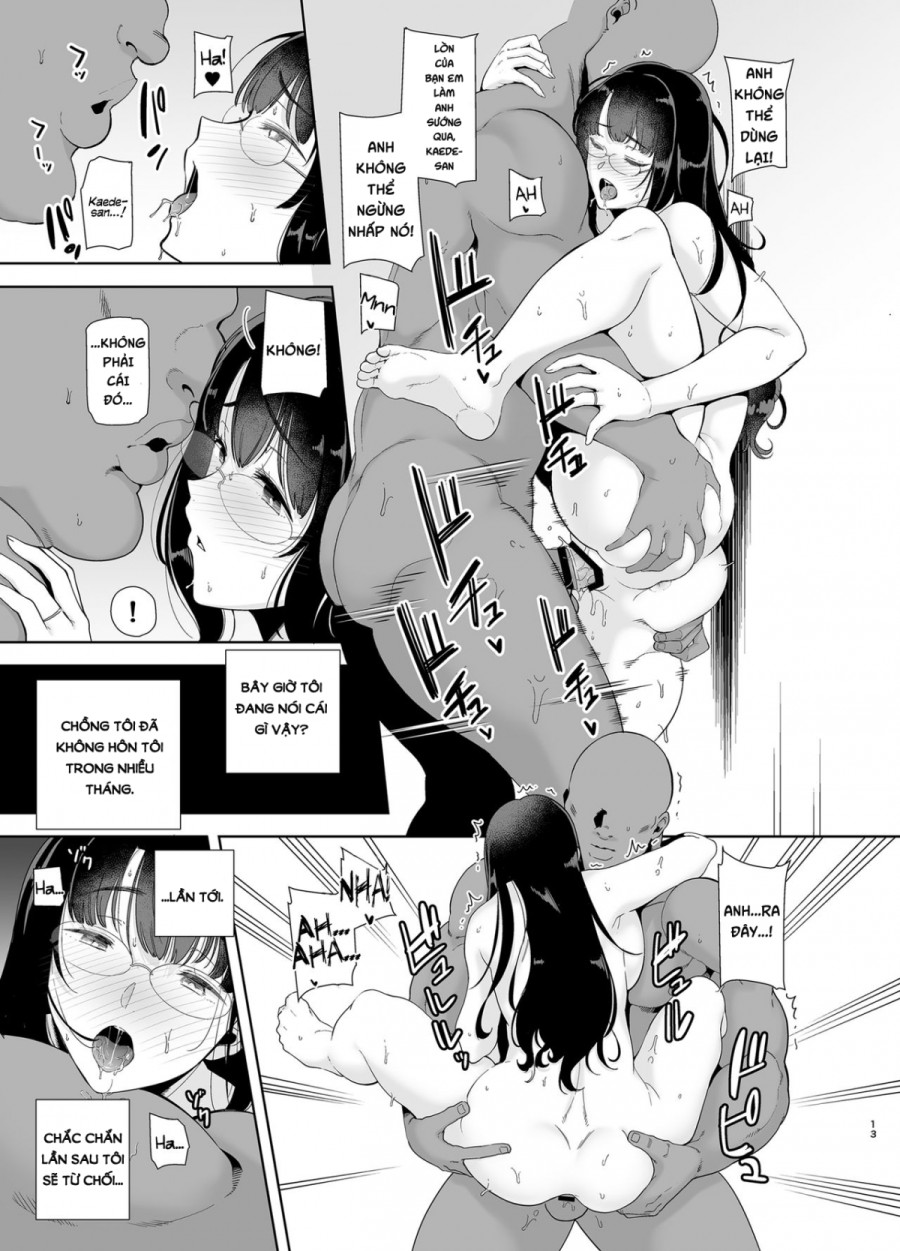 Wild Method - How to Steal a Japanese Housewife 